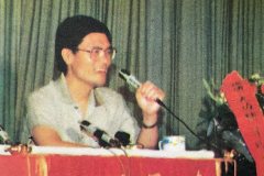 科學家潘雲鶴教授在一千餘人的人體科學會議上，高度讚揚中國天功的科學性與神奇性。