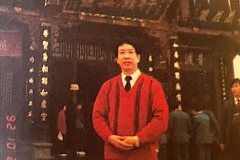 1992年，樂天大師在峨嵋山。