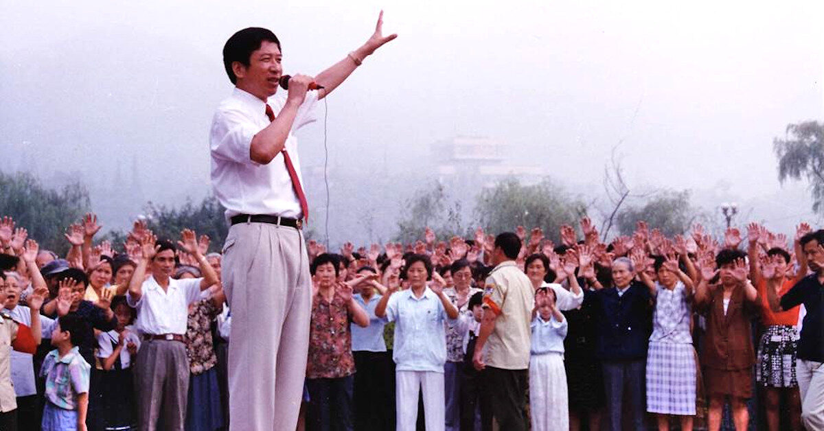 1992年夏天，樂天大師在杭州西湖的天功修煉壯觀場面