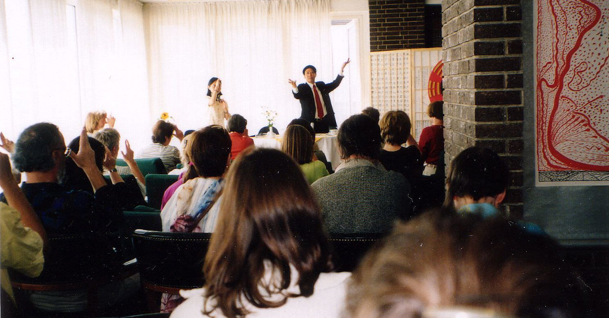 2000年，樂天大師於柏林能量演示會。