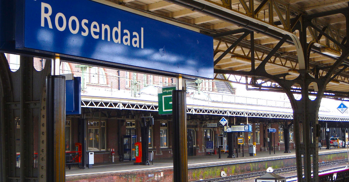 盧森達爾，荷蘭南部