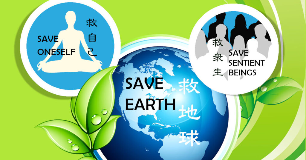 宇宙“三救”大行動