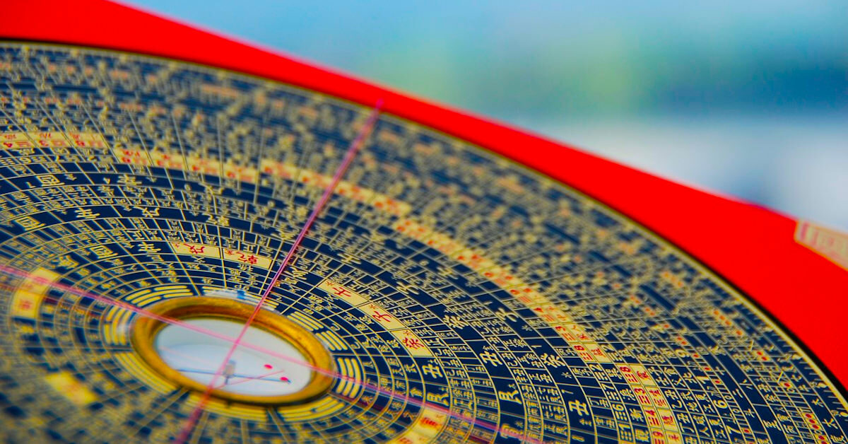 原來心善比風水更厲害