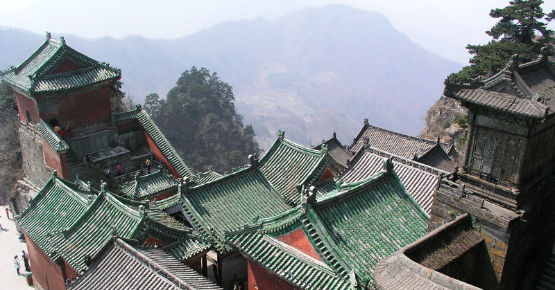 武當山