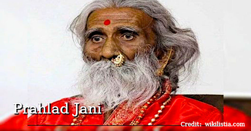 普拉拉德·賈尼